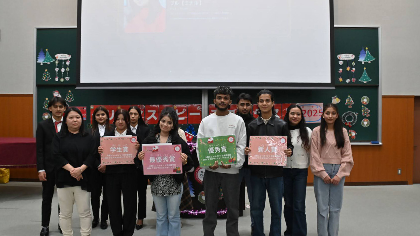 Ảnh cuộc thi hùng biện Giáng sinh 3 (hình tạm thời)