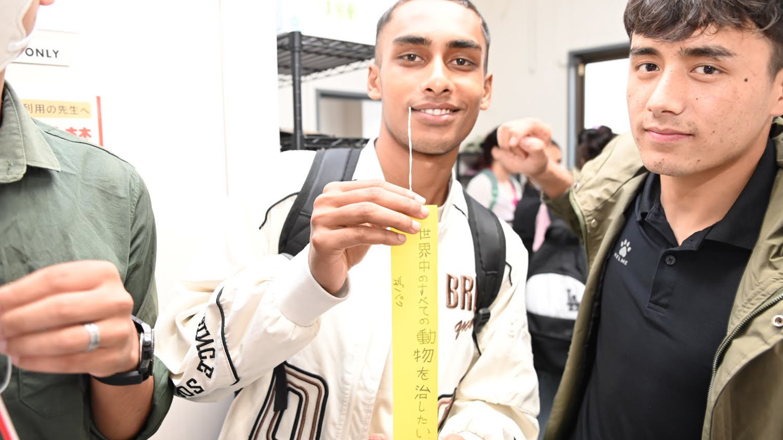 Ảnh sự kiện Tanabata 2 (hình tạm thời)